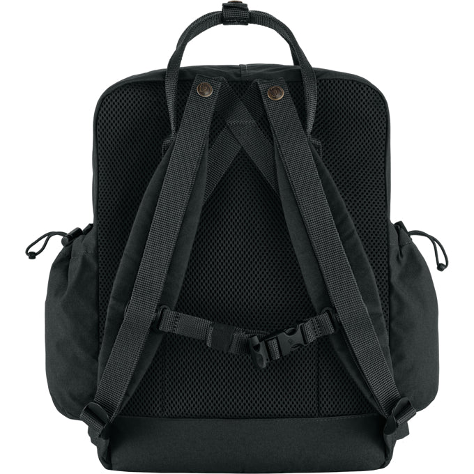 Kanken Outlong – Outside Store Singapore