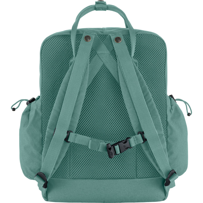 Kanken Outlong – Outside Store Singapore